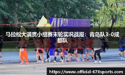 678体育官方网站