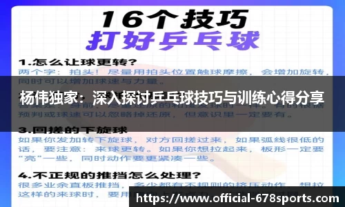 678体育官方网站