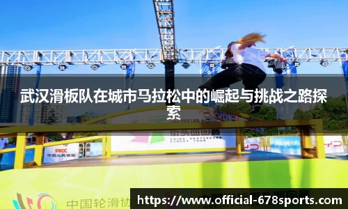 678体育官方网站