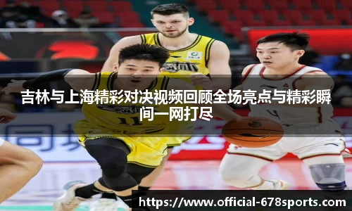 678体育官方网站