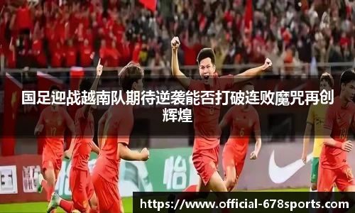 678体育官方网站